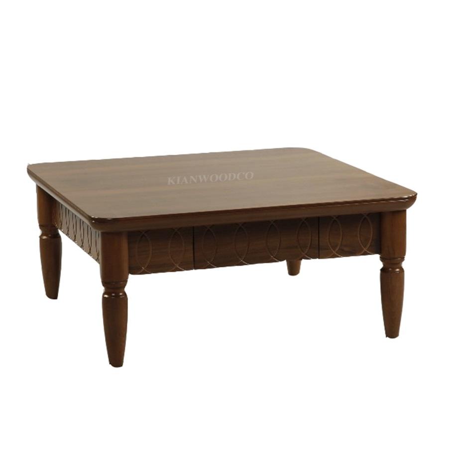 Nayrika coffee table