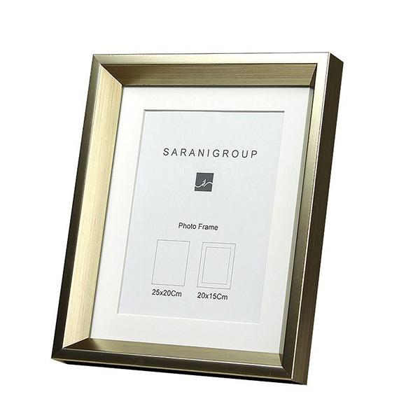 Modern photo frame