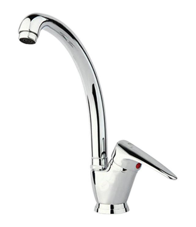 Afsoon Sink Faucet