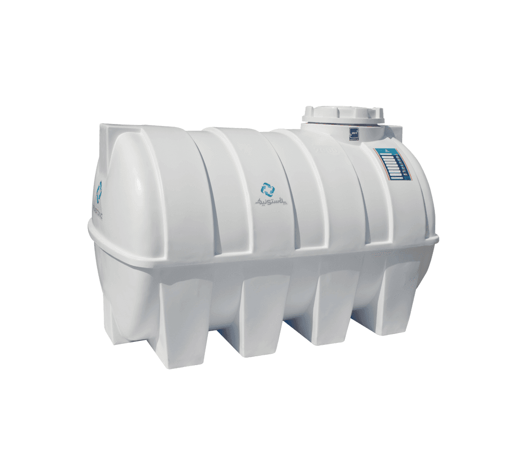 Single layer plastic tank