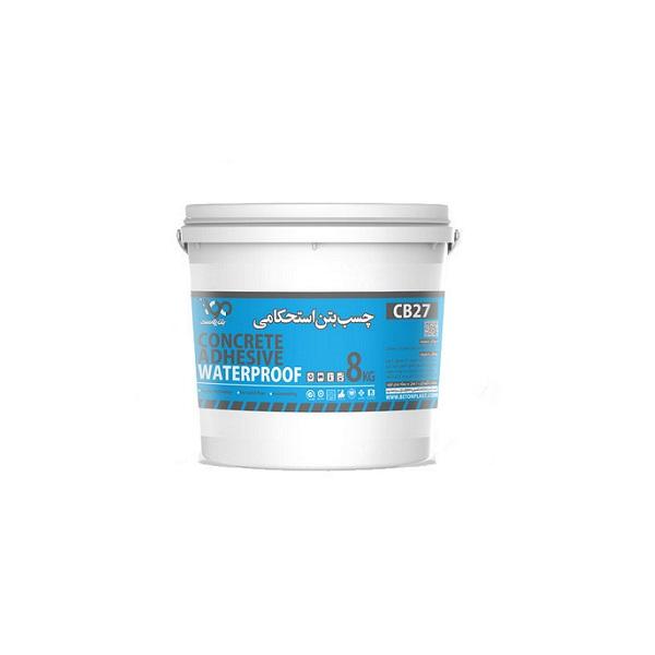 Reinforced concrete adhesive