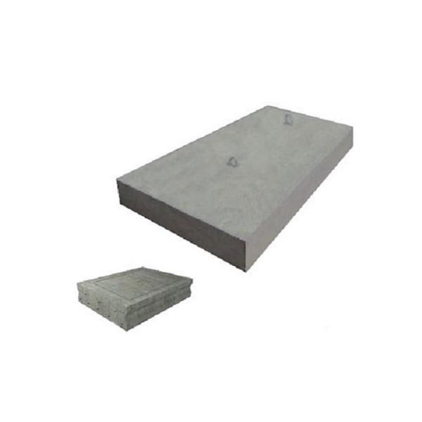 Concrete slab