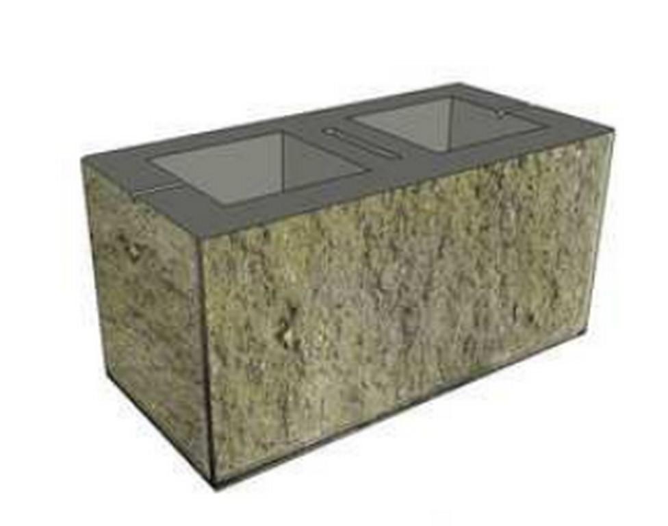 Concrete block with a facing facade