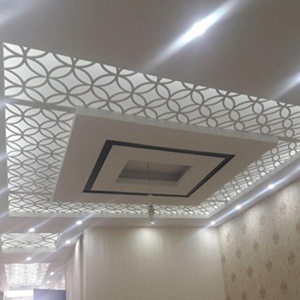 Moarraq pvc Ceiling