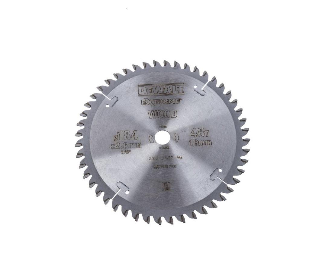 Disc saw