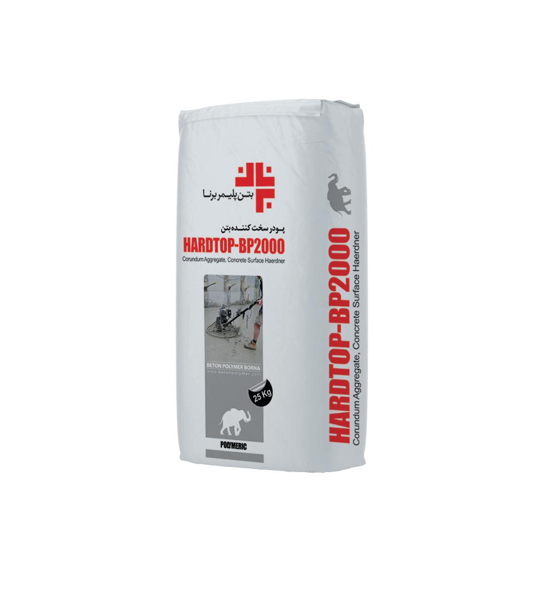 BORNATOP-BP2000 BORNATOP-BP2000