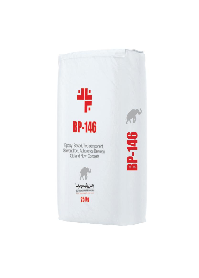BP-146 BP-146