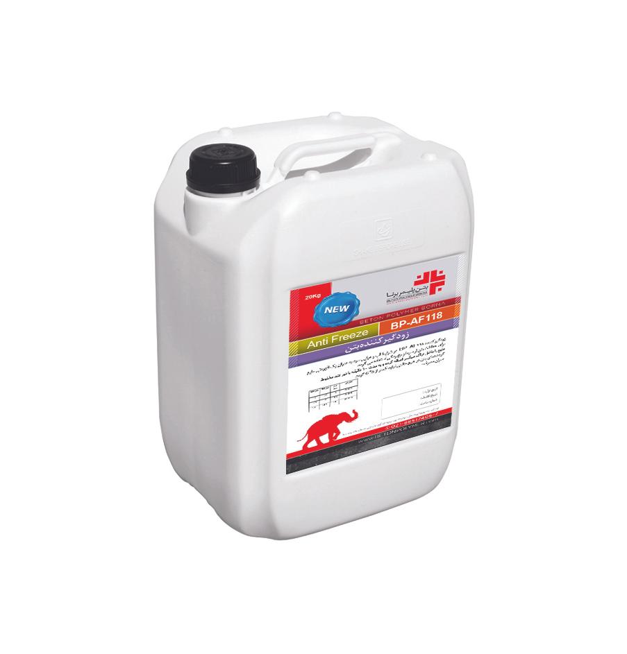 CONFELOW BP-200 CONFELOW BP-200