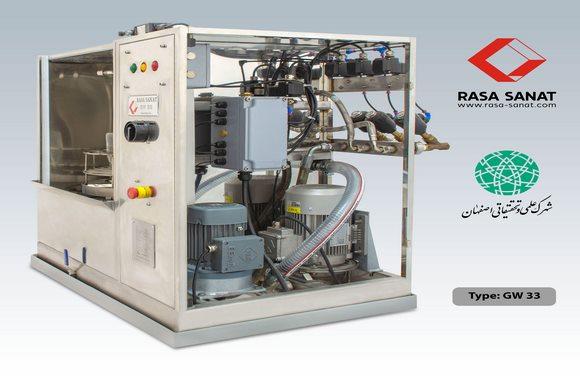 Industrial glass cleaner Industrial glass cleaner